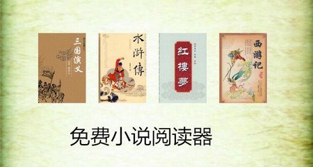 菲律宾婚签移民申请流程(婚签最新申请流程讲解)